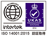 Obtained IS14001:2015 certification